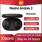TWS-наушники Xiaomi Redmi Airdots 2, Bluetooth 5,0, DSP, шумоподавление