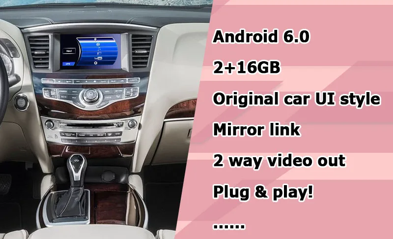 Lsailt Android gps навигационная коробка для Infiniti QX60/JX 2012-, с G Q70 QX50 QX70 QX80 и т. д. youtube waze YANDEX