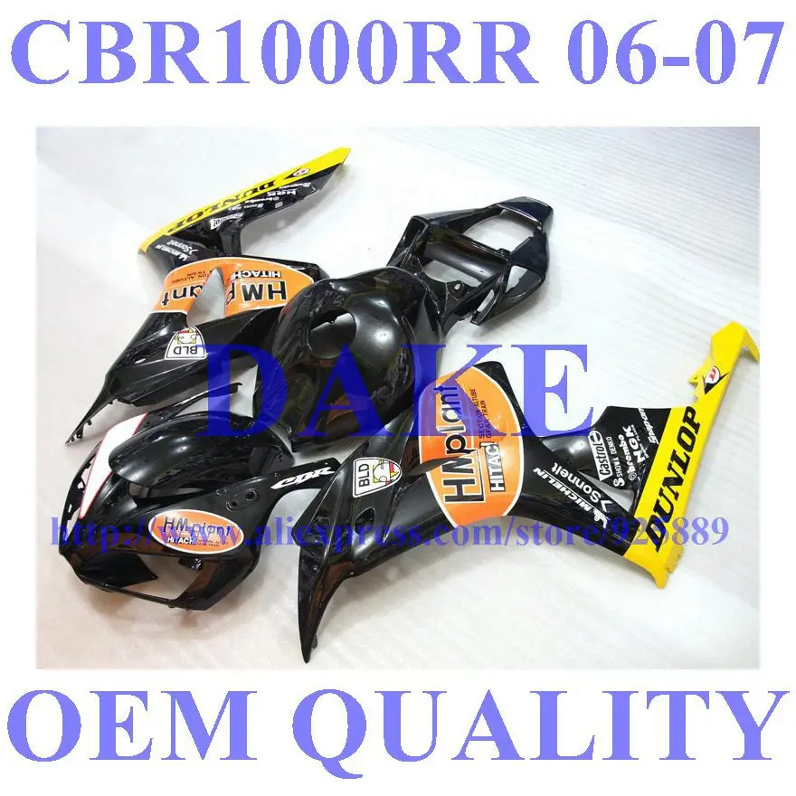 

injection Black orange yellow Fairings for HONDA CBR1000 06 07 CBR1000 RR 2006 2007 CBR1000RR 06-07 fairing kits #S51SS