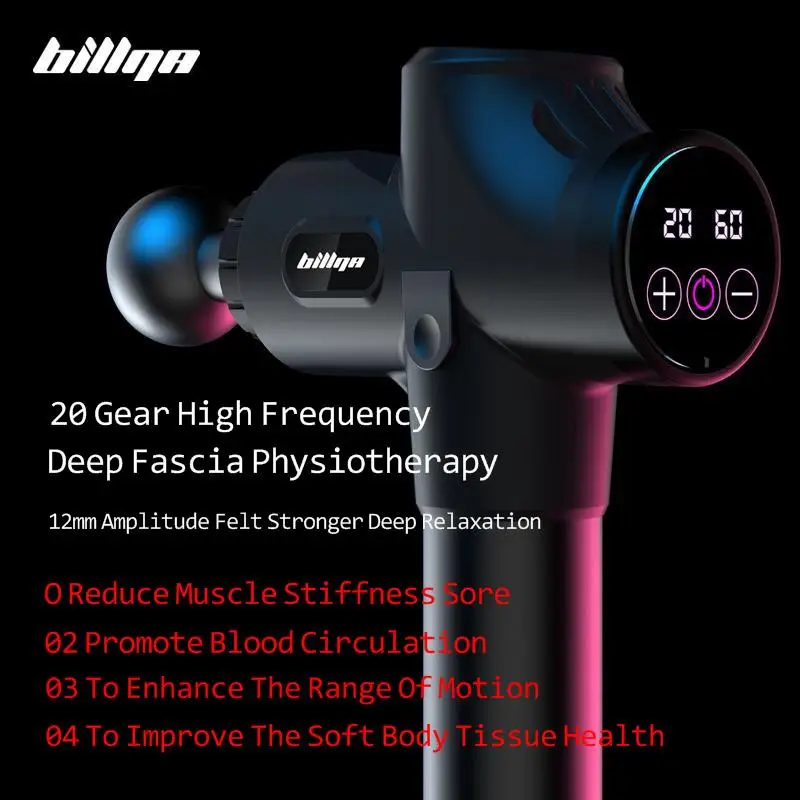 Мышечный массажер фитнес релаксер Электрический амортизатор глубокая вибрация