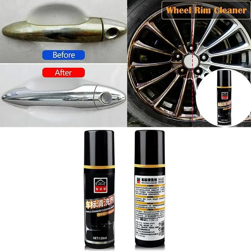 Антикоррозийный чистящий агент 120 мл автомобильная бирка брэндинг brietner