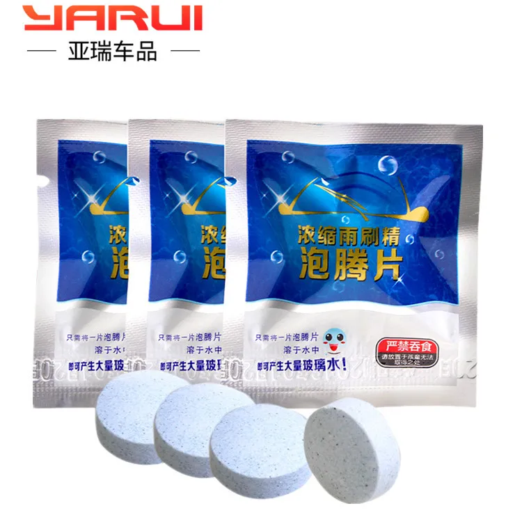 Прямые продажи высококонцентрированного стекла effervescent Лист твердого чистящего