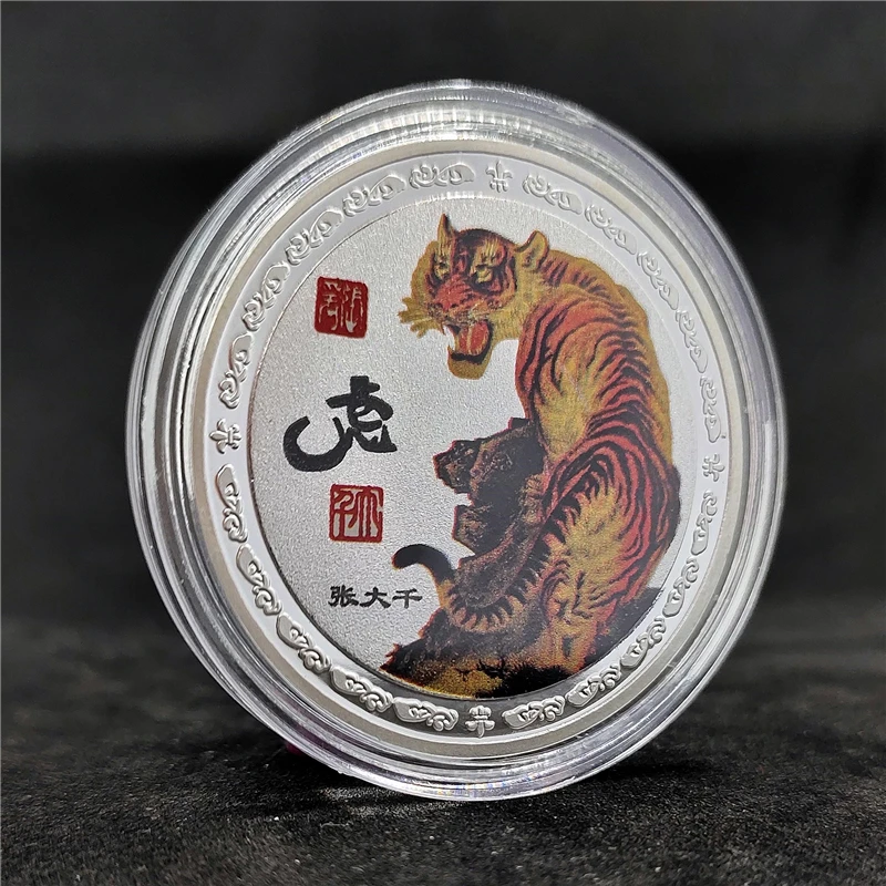 2022 год Тигра сувенирная монета Китайские знаки зодиака серебряные предметы для