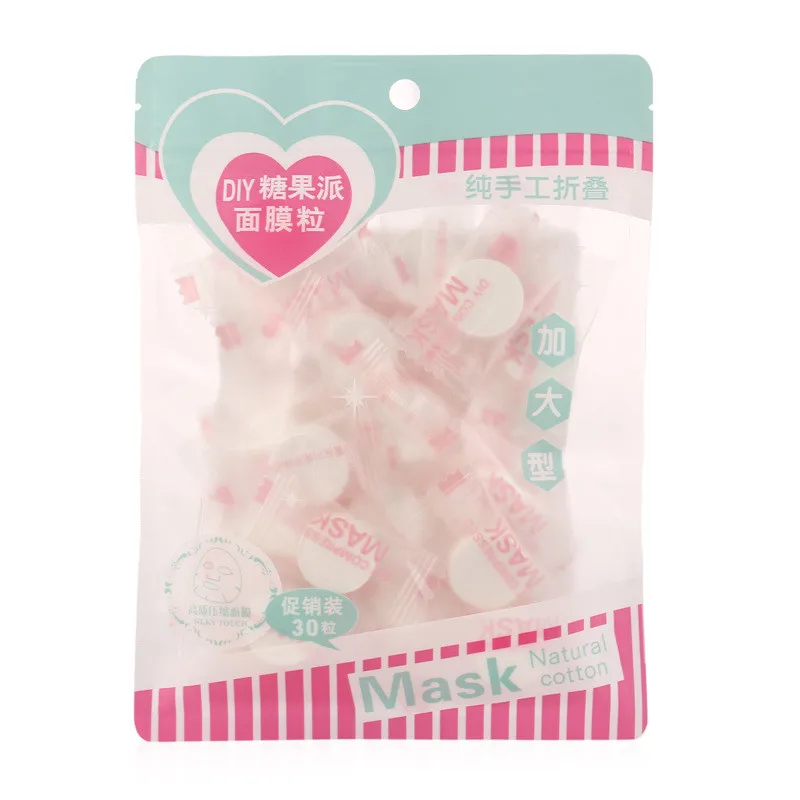 30 шт./пакет лица компрессионная маска нетканый материал Бумага по уходу за кожей