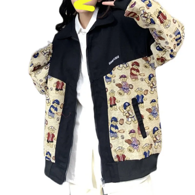 

PERHAPS U Women Causal Oversize Boyfriend Black Spliced Stand Collar Cartoon Print Zipper Baseball Jacket Outwear Coat C3019