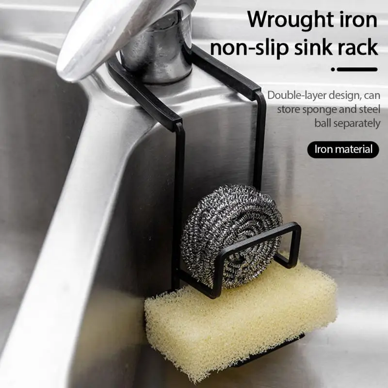 Креативные кухонные принадлежности бытовой кран сливная стойка для хранения