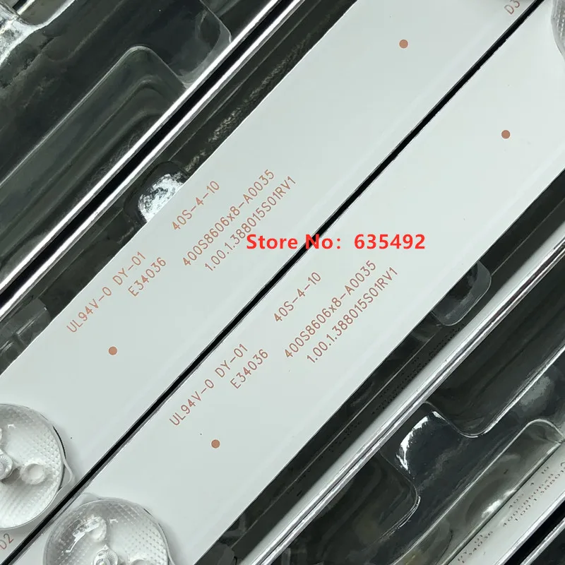 Фонарь для подсветки PH40R86 PH40R86DSGW 400S8606X8-A0035 E34036 40S-4-10 1.00.1.388015 S01R V1 |