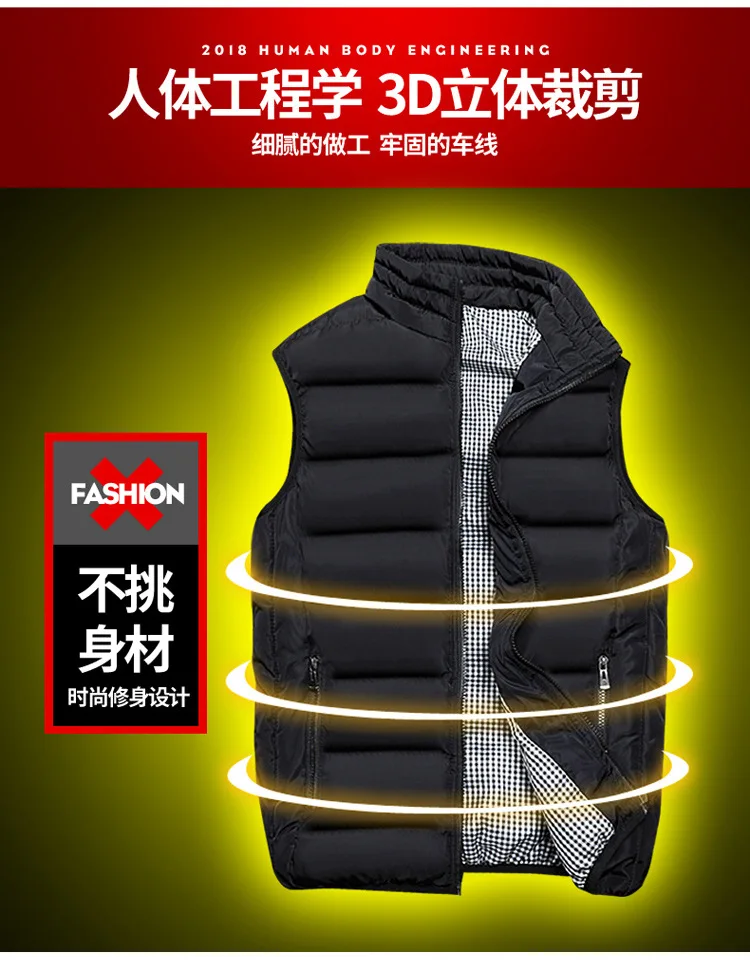 INS Ultra-fire bao kuan MEN'S Vest Outdoor Vest Clothing Autumn& Winter Coat Men down Feather Cotton Vest