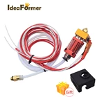 Комплект для сборки экструдера CR10, J-head Kit с соплом 0,41,75 мм + силиконовая крышка + 1 метр ПТФЭ трубки 1224 В, нагревательный комплект для 3D-принтера