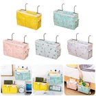 Прикроватный органайзер для хранения, многофункциональный прикроватный подвесной Caddy для пульта дистанционного управления, телефона, ручки