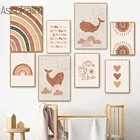 Холст с рисунком Кита, радуга, искусство и принты, картина с алфавитом, детский настенный постер в стиле бохо, настенные картины, украшение для детской комнаты