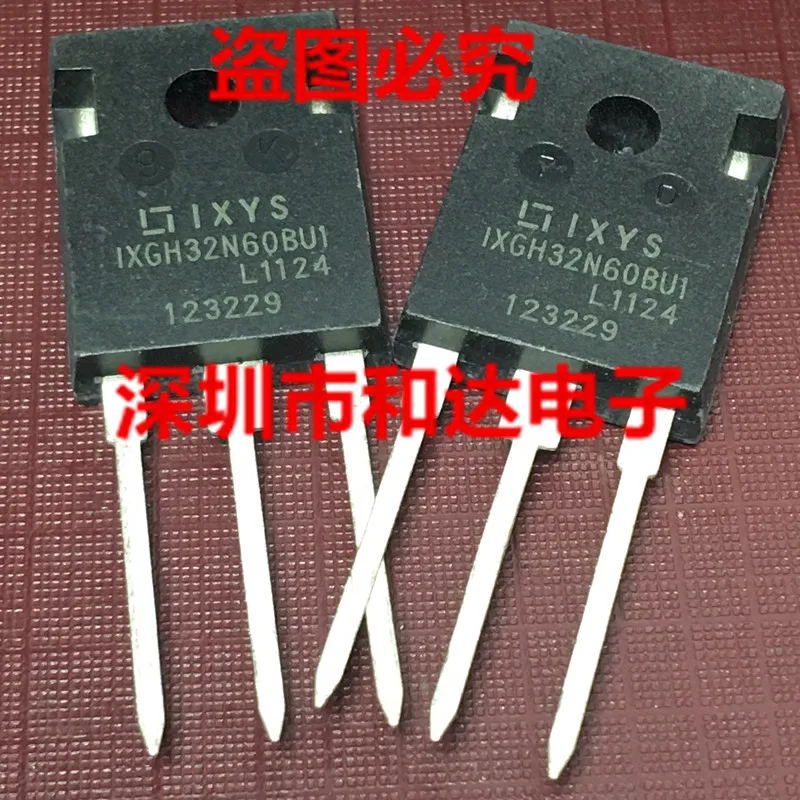 

5 шт. IXGH32N60BU1 TO-247 IGBT600V 60A