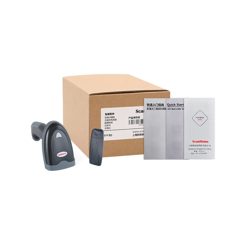 Сканер штрих-кода сканхоум портативный Проводной 1D 2D USB считыватель штрих-кодов