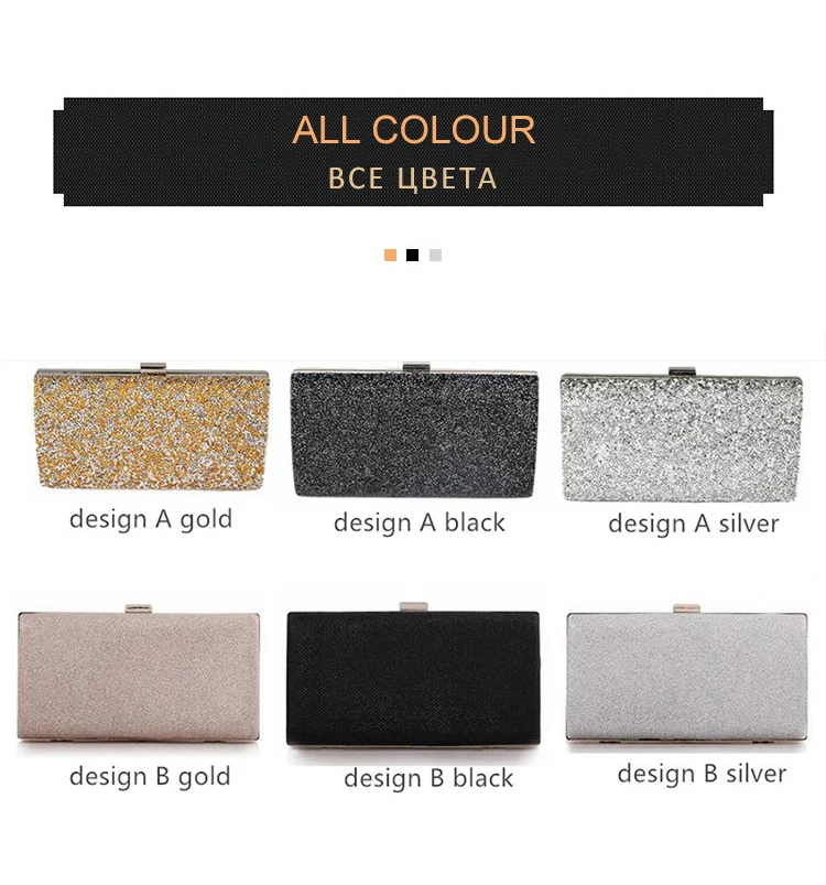 Женский вечерний клатч, клатч с бриллиантами и блестками, женский клатч с кристаллами, дневной клатч, сумочка для свадьбы, вечерние, для банкета, черный/золотой, серебряный, на двух цепочках