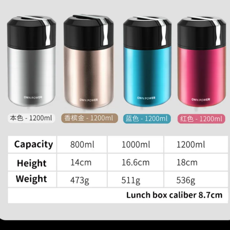 Термос для супа из нержавеющей стали OWNPOWER переносной контейнер еды большой