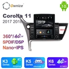 Для Toyota Corolla 11 2017 2018 Tesla Style DSP Android 10,0 автомобильный dvd-плеер аудио 4G LTE GPS Navi Карта Авто радио Wifi Авторадио