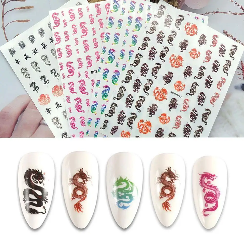 Новое поступление 3D наклейки для ногтей красный черный дракон дизайнерские