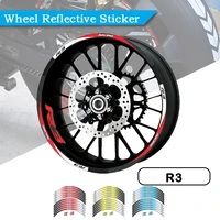 strips motorcycle wheel tire stickers car reflective rim tape motorbike bicycle auto decals for yamaha yzfr3 yzf r3
