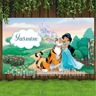 Фон для фотографирования принцессы жасмин с изображением замка Тигра для девочек вечерние день рождения, реквизит для студийной фотосъемки, баннер