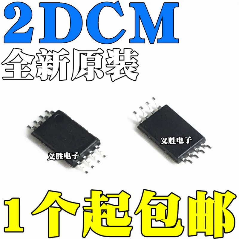 10 шт./лот оригинальный AT24C128 AT24C128C-XHM-T 2DCM 2DCMY 2DCMB SMD TSSOP8