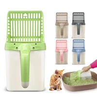 cat litter shovel pet cleaning tool pet cat litter sifter hollow neater scooper cat toilet training tool with 15pcs waste bags