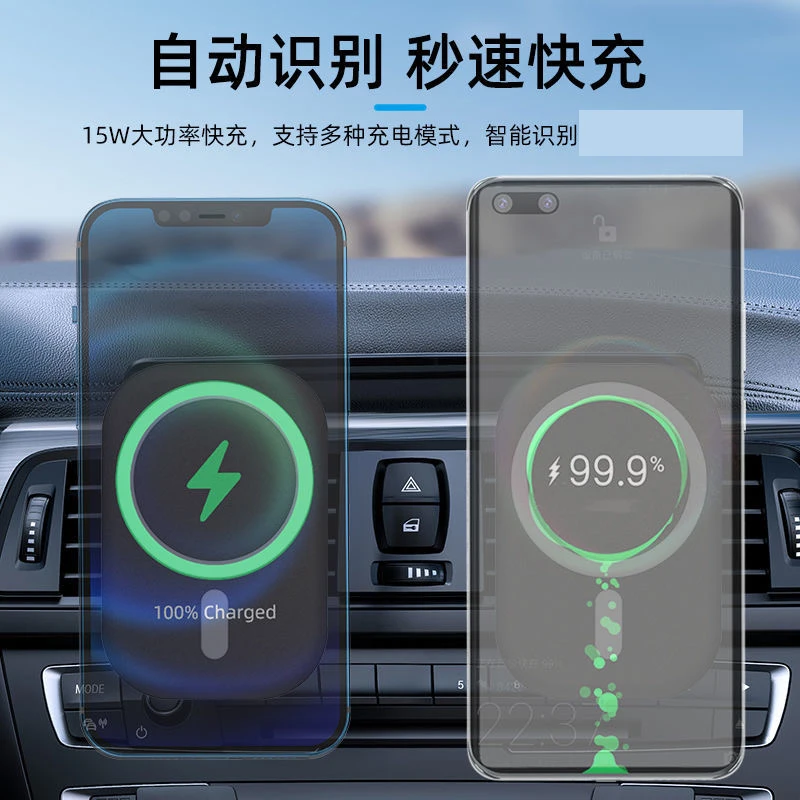 

15W Magsaf Car Wireless Charger Airvent Mount Magnet Adsorbable Phone Car Holder For iphone 12 12 Pro Max 12 Mini Fast Charging