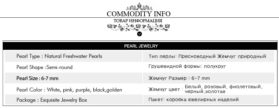 FENASY, модное, на заказ, готическое 925 пробы, Серебряное и Золотое кольцо с жемчугом, настоящие кольца с натуральным пресноводным жемчугом для женщин