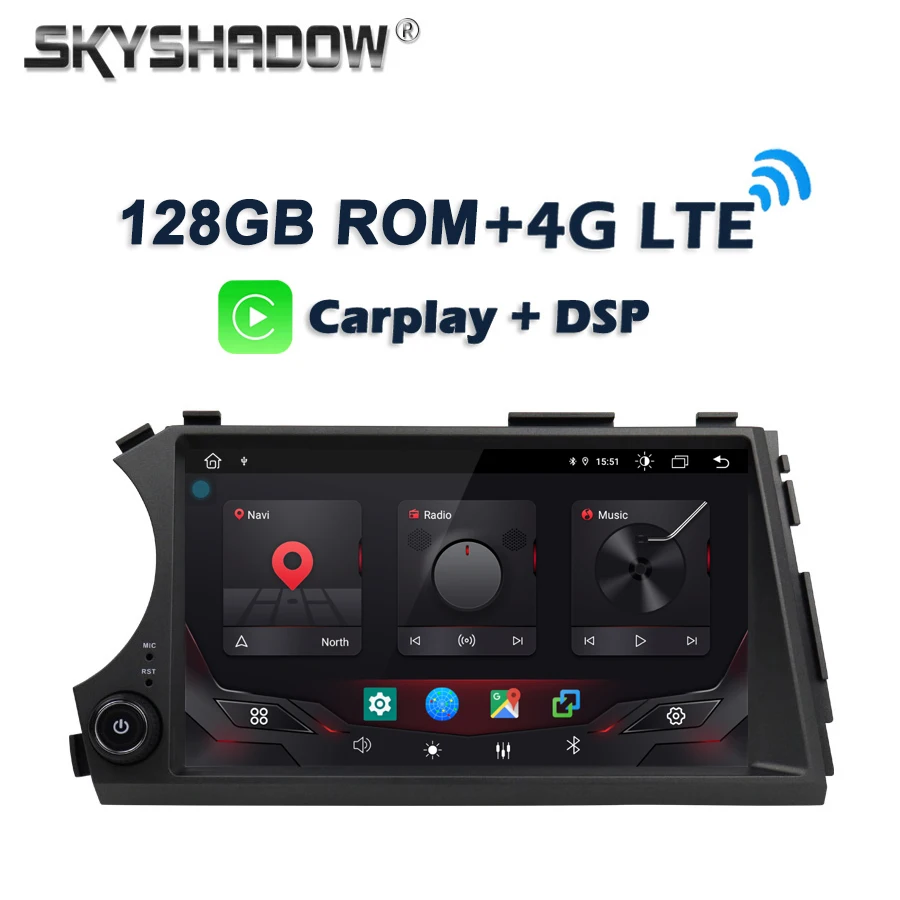 Автомобильный мультимедийный DVD плеер экран 8 дюймов DSP IPS Android 10 0 4 Гб + 128 ГБ GPS Wi Fi