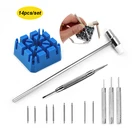 Набор инструментов для ремонта часов 14 шт.компл., ремешок для браслета, цепочки