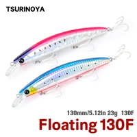 tsurinoya 130f ultra long casting floating minnow hard bait 130mm 23g twinkle dw111 flounder sea bass saltwater sea fishing lure