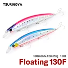 TSURINOYA 130F ультрадлинная плавающая жесткая Приманка Minnow 130 мм 23g TWINKLE DW111 камбала морской окунь морская рыболовная приманка