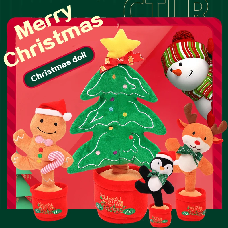 

Christmas Dancing Doll Tree Elk Sing Recording Light Home Decoration Kid Soft Interactive Gift Children's Plush Electric Toys