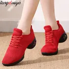 Женские кроссовки для джазовых танцев, спортивная обувь для современных танцев, Обувь для бальных танцев и латиноамериканских танцев с закрытым носком