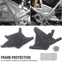 for bmw r1200gs lc adv 2014 2015 2016 2017 2018 2019 motorcycle side frame panel guard protector cover