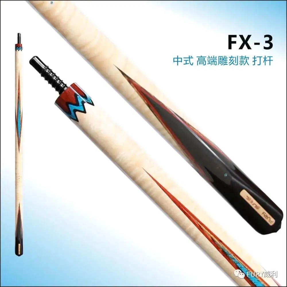 Фурия FX серия кий для снукера бильярда 11 мм Камуи черный наконечник с удлиняющей