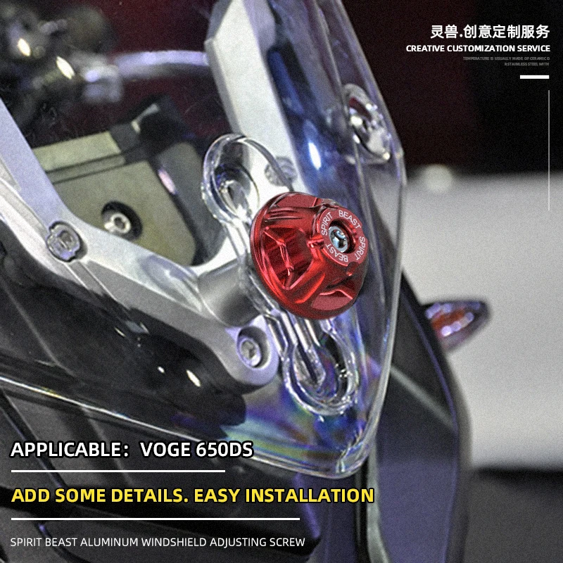 

Spirit Beast Motorcycle Windshield Adjustment Screw Deflector WindScreen Mount Adjusting nut Bolt Accessories For VOGE 650DS