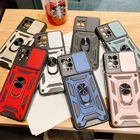 Противоударный армированный чехол-подставка для Moto G9 Plus Power Play, чехол для Moto G100, G60, G30, G20, G10 Edge, s, G Stylus Power Play 2021