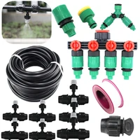 5101520m grey misting sprinkler with 811mm main pipe for garden irrigation flower yard watering tools watering kits