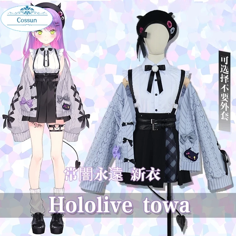 Аниме! Vtuber Hololive Tokoyami Towa боевой костюм для женщин