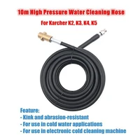 10 m k type nozzle pressure washer high pressure water hose for washing sewer and sewage pipe cleaning for karcher