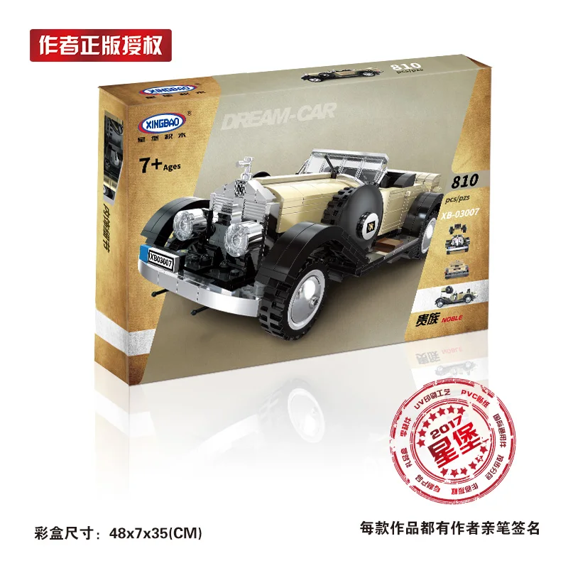 XingBao 03007 MOC Lepining Creator Expert Rolls-Royce ретро классическая модель автомобиля-трансформер