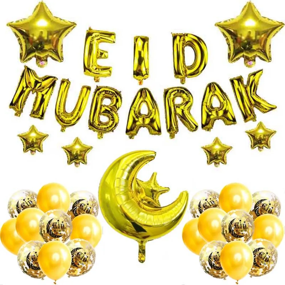 Набор золотых воздушных шаров с буквенным принтом ид Мубарак конфетти баллоны
