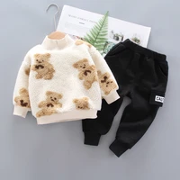 2021 new winter baby boys sweater jackets thick warm spring girl plus cashmere two piece cartoons bear teenager clothes outwear