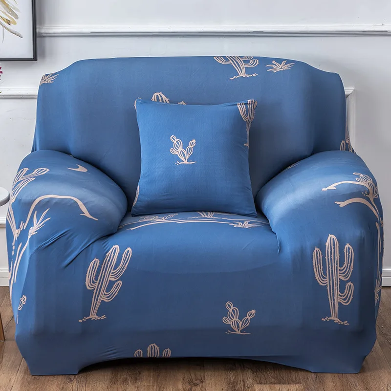 Эластичные чехлы из полиэстера для дивана в гостиную сетчатые обтягивающие