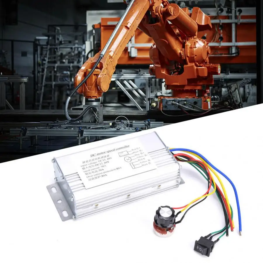 12V 60V 70A PWM контроллер скорости двигателя постоянного тока Реверсивный