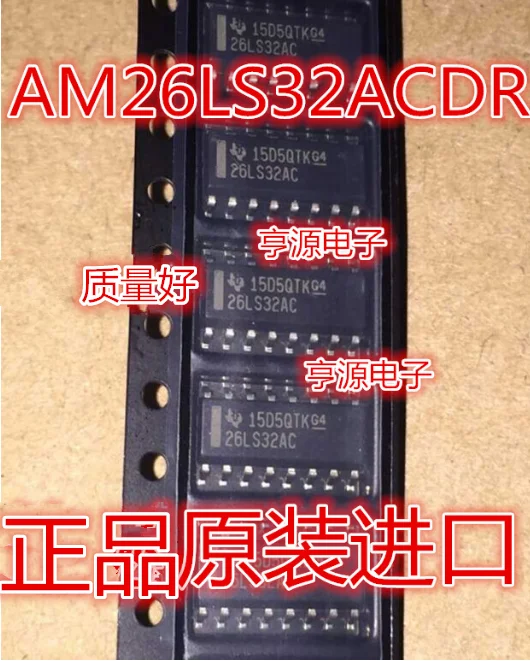 100% оригинальный новый телефон в наличии 5 шт./лот AM26LS32ACDR 26LS32AC SOP16 | Электроника