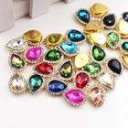 Стразы медные с плоским основанием, 10 х 14 мм