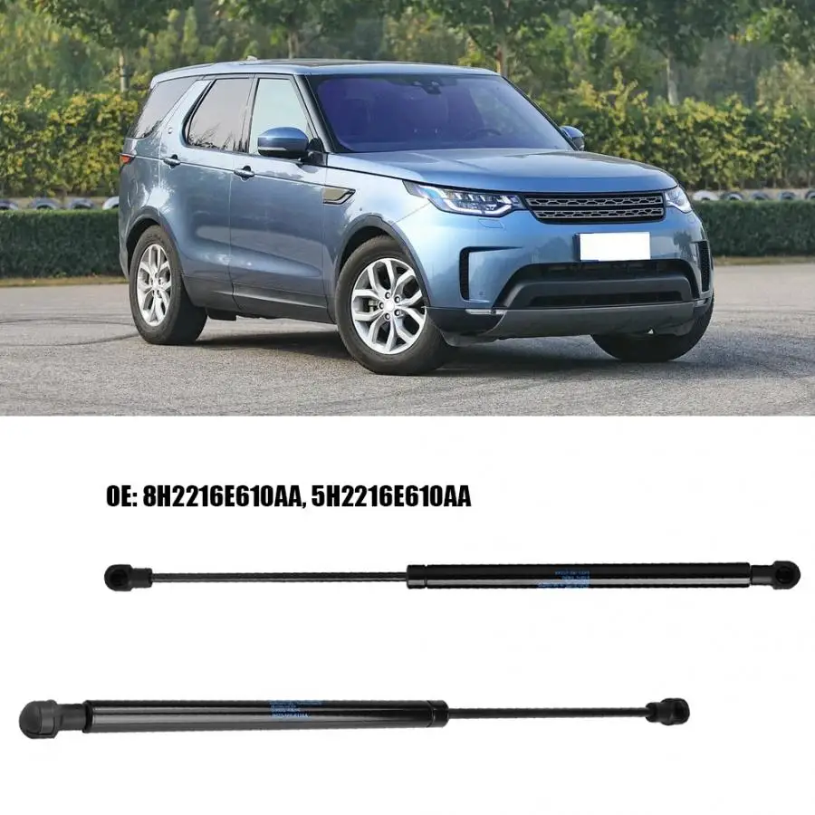 Капот газовая стойка 1 пара капот Лифт комплект для обслуживания подходит LAND ROVER