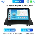 Автомагнитола на Android 10, мультимедийный видеоплеер с 9 