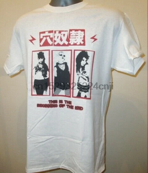 Anadorei шумовая футболка в стиле панк-рок музыкальный гриндкор плавкий банан